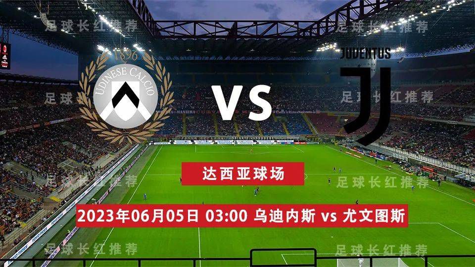 巴黎、切尔西、曼联和曼城都在追求埃斯特瓦奥-威廉，并愿意支付他价值6000万欧元的解约金。